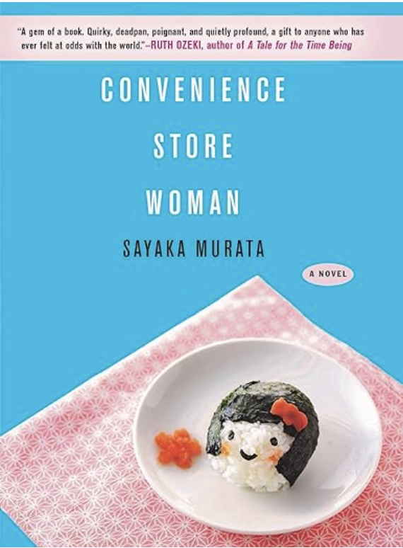 Convenience Store Woman 