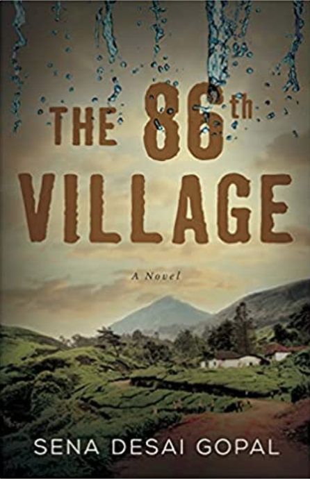 The 86th Village 