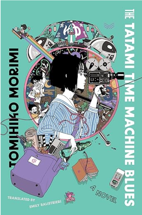 The Tatami Time Machine Blues