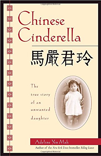 Chinese Cinderella