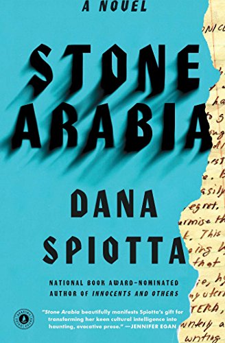 Stone Arabia: A Novel