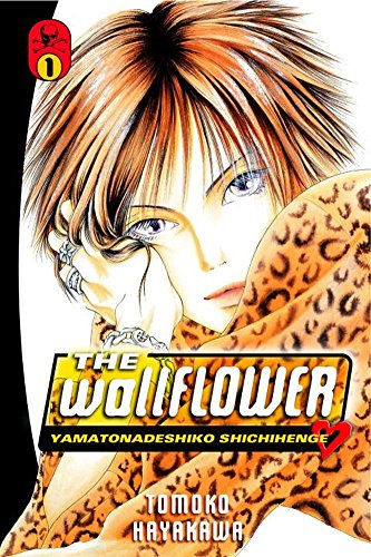 Wallflower 1, The