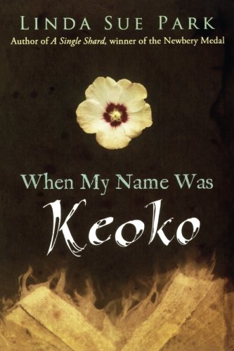 When My Name Was Keoko